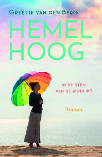 Hemelhoog